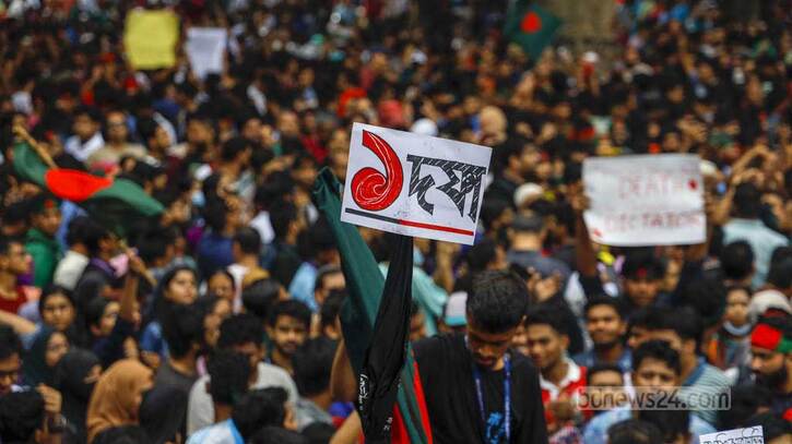 ‘শহীদ’ স্মরণে পদযাত্রায় আসছে আন্দোলনকারীরা