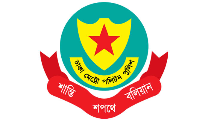 তাজিয়া মিছিলে ছুরি, কাঁচি, বর্শা, বল্লম, তরবারি নিষিদ্ধ