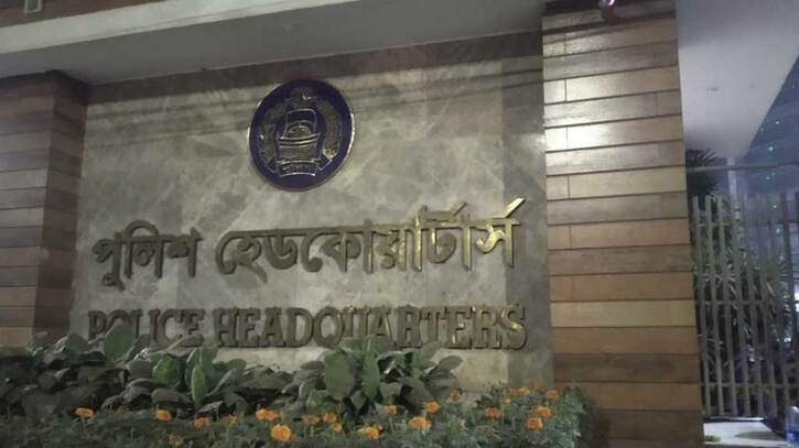 চাকরি ফিরে পাচ্ছেন দেড় হাজার পুলিশ সদস্য