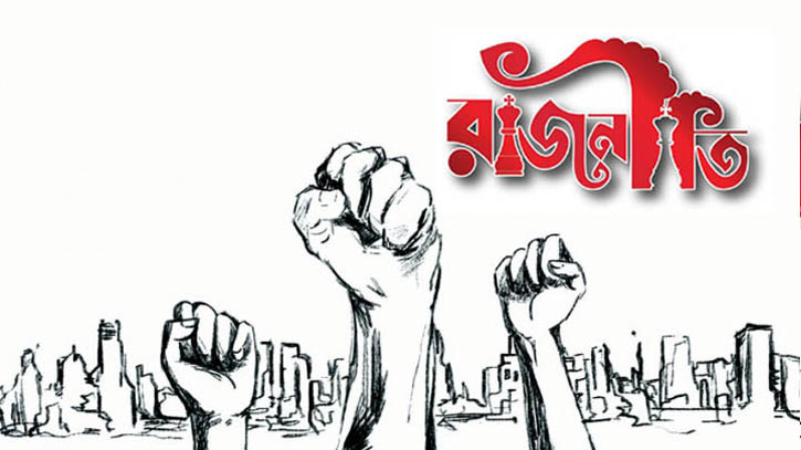 বিএনপি কি চায়, নিজেরাই জানে না: কাদের