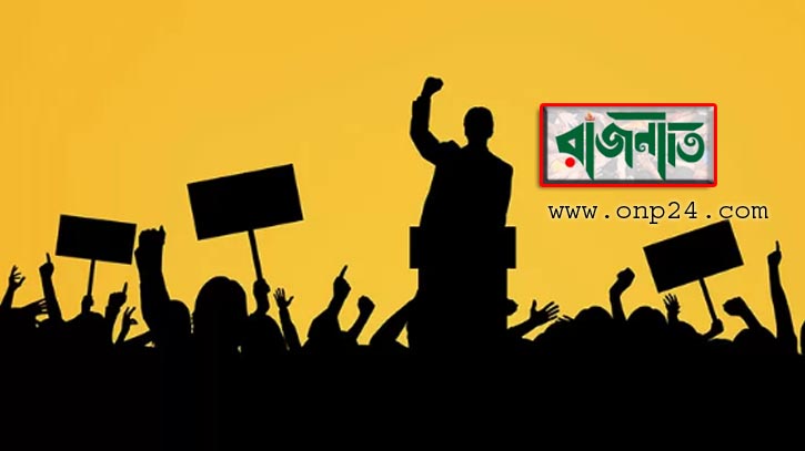 কারো মদদে বিএনপি চাঙ্গা হয়ে যাবে সে পরিস্থিতি তাদের নেই: কাদের