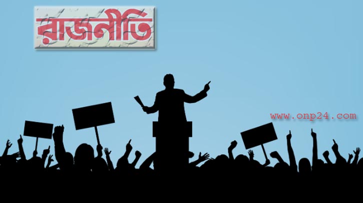 বিএনপি হচ্ছে সাম্প্রদায়িকতার বিশ্বস্ত ঠিকানা :কাদের