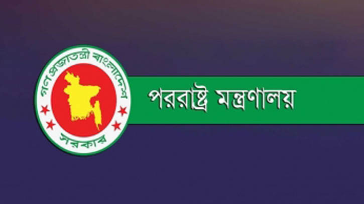 নিজের দেওয়া বক্তব্য অস্বীকার করলেন পররাষ্ট্রমন্ত্রী