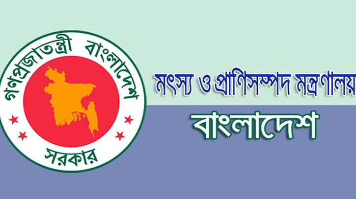 বঙ্গবন্ধু হত্যার পূর্ণাঙ্গ বিচার হয়নি:মৎস্য ও প্রাণিসম্পদ মন্ত্রী