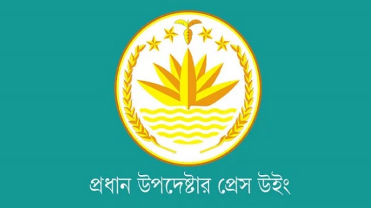 সাবমেরিন ক্যাবল কোম্পানির সব ধরনের ইন্টারনেটের দাম কমছে ১০ শতাংশ
