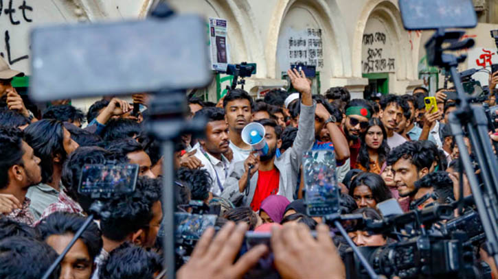 বিকালে সংবাদ সম্মেলনে আসছেন বেসরকারি বিশ্ববিদ্যালয় শিক্ষার্থীরা