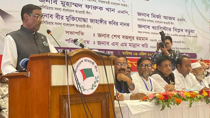 বাংলাদেশের অবস্থা শ্রীলঙ্কার মতো হবে না : ওবায়দুল কাদের