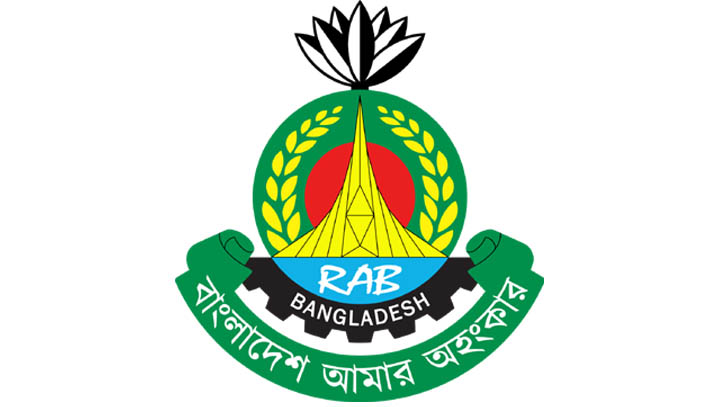 কোরবানির হাটে সার্বিক নিরাপত্তায় র‌্যাব