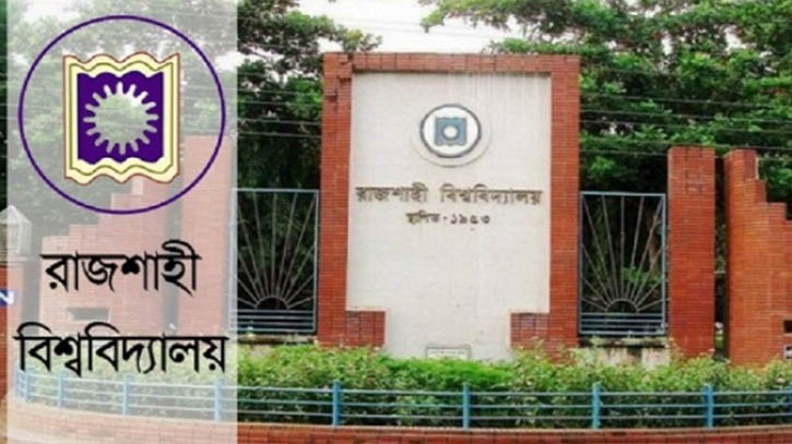রাবিতে বায়েজিদের প্রক্সিতে প্রথম হওয়া তানভীরের ফল বাতিল