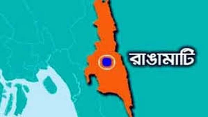 রাঙ্গামাটির লংগদুতে প্রতিপক্ষের গুলিতে নিহত ২