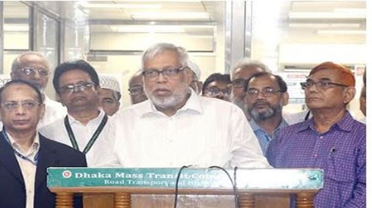 `রাষ্ট্রীয় সম্পদ ধ্বংস করার বিরুদ্ধে জনমত গড়ে তুলতে হবে`