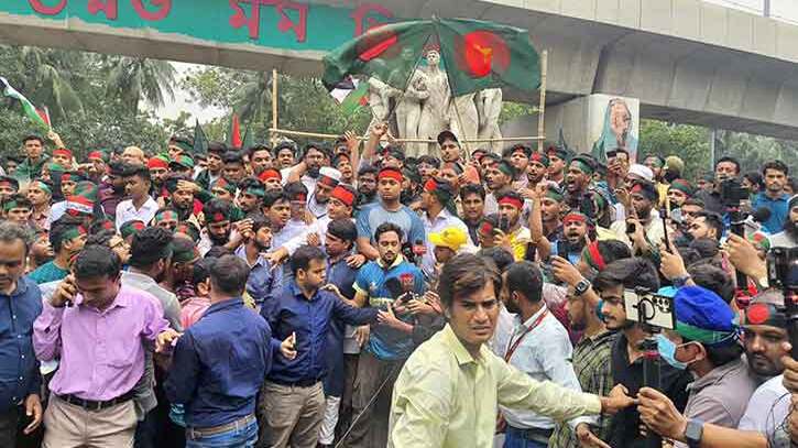 হাইকোর্ট ঘেরাও কর্মসূচিতে জড়ো হচ্ছেন শিক্ষার্থীরা