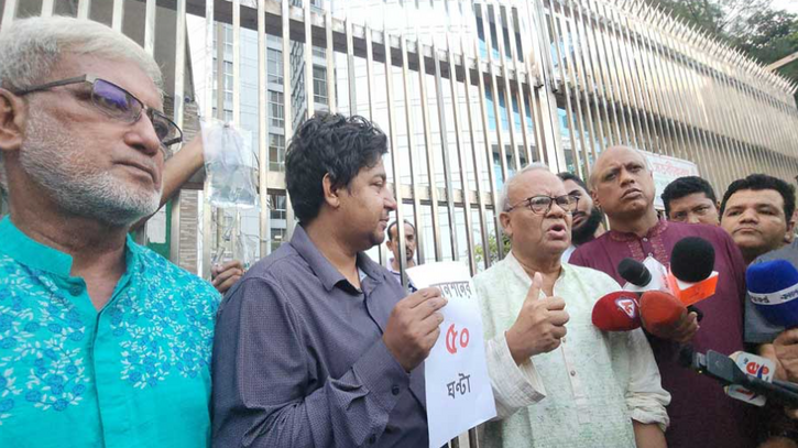আমজনতার দলের নিবন্ধন অবশ্যই প্রাপ্য: রিজভী