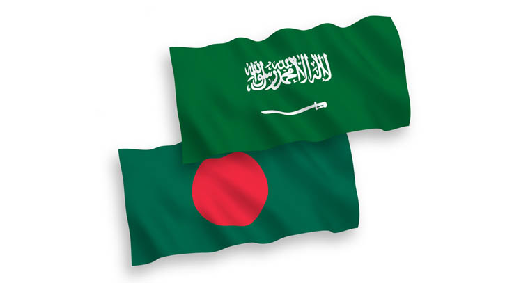 সৌদি ব্যবসায়ীদের বাংলাদেশে বিনিয়োগের আহ্বান