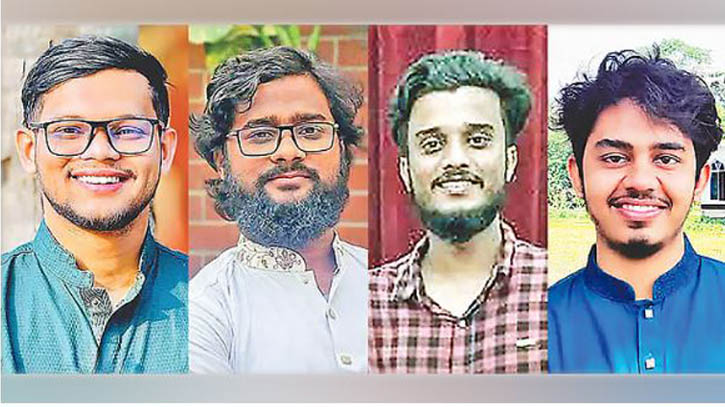 নতুন ছাত্রসংগঠনের নাম ‘বিপ্লবী ছাত্রশক্তি’,নেতৃত্বে সাবেক সমন্বয়ক