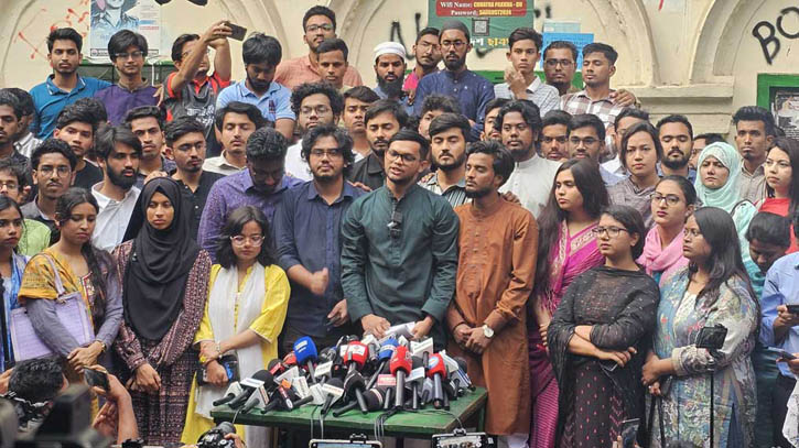 নতুন ছাত্র সংগঠনের পূর্ণাঙ্গ আহ্বায়ক কমিটি, পদত্যাগ রিফাত রশীদের