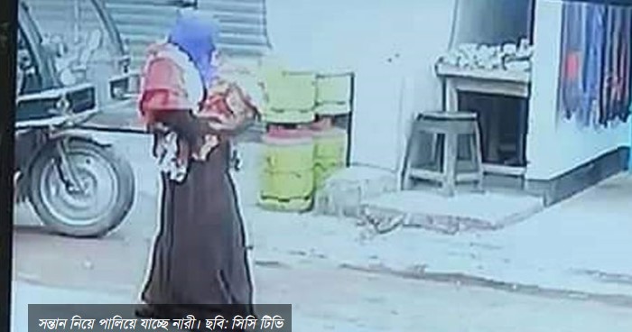মাতৃত্বকালীন ভাতার টাকা দেওয়ার কথা বলে শিশু চুরি
