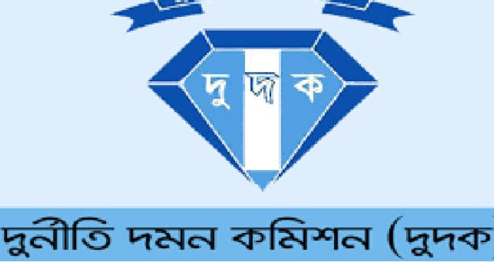 এসআই তৈমুরের বিরুদ্ধে দুদকের মামলা