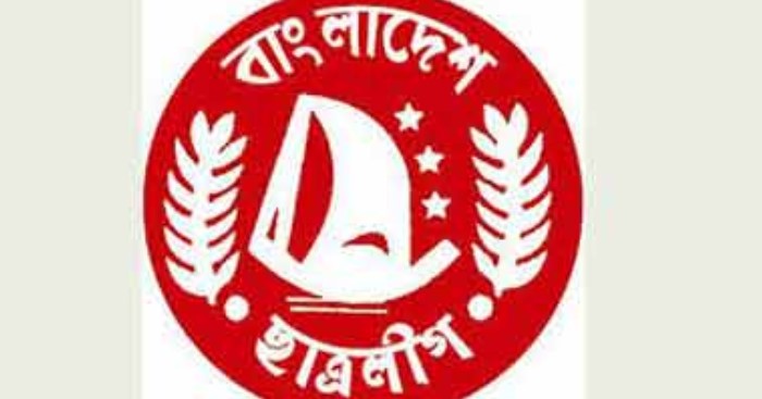 অপরাধের বৃত্তে সিলেট ছাত্রলীগ!