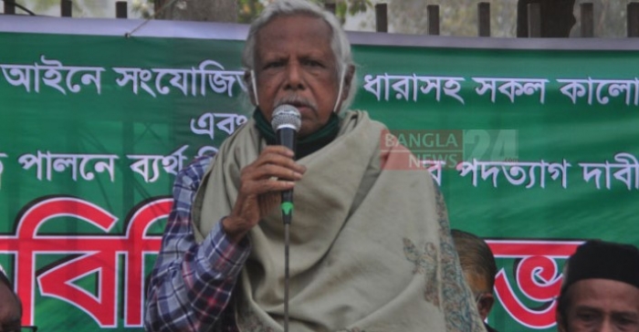 নির্বাচন কমিশন গণতন্ত্রের সিরিয়াল কিলার: ডা. জাফরুল্লাহ