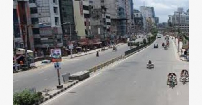 বুধবার রাজধানীর যেসব এলাকা-মার্কেট বন্ধ