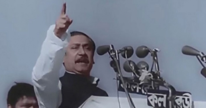 মুক্তিযুদ্ধের চূড়ান্ত নির্দেশনা ৭ মার্চের ভাষণ