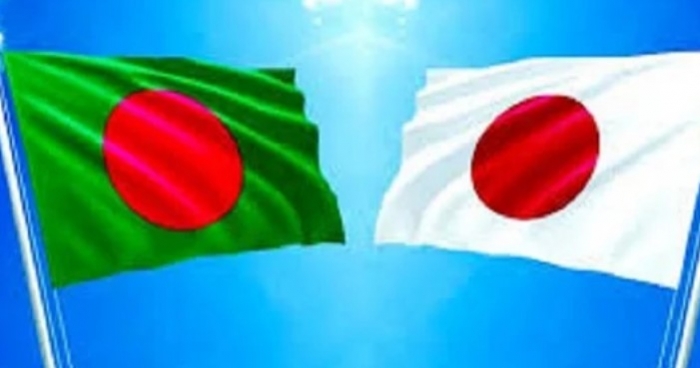 বাংলাদেশ-জাপান পররাষ্ট্র সচিব পর্যায়ের বৈঠক আজ