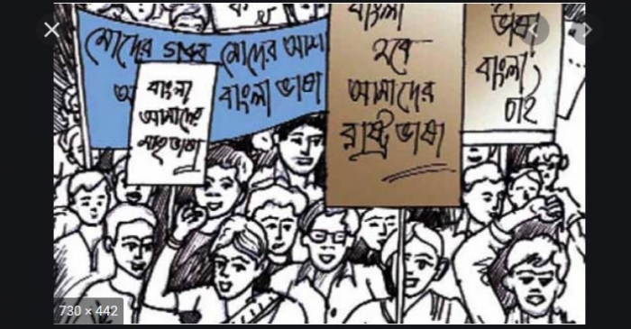 আজ মহান শহীদ দিবস ও আন্তর্জাতিক মাতৃভাষা দিবস