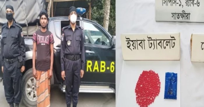 সাতক্ষীরায় র‌্যাবের অভিযানে ইয়াবাসহ ব্যবসায়ী গ্রেফতার