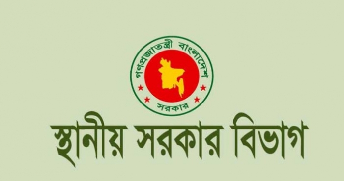 প্রতি কি.মি. গ্রামীণ রাস্তা মেরামতে ৫৮ লাখ টাকা!