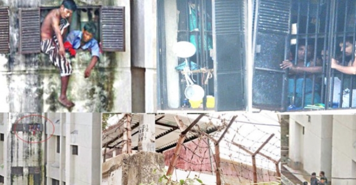 সংরক্ষিত চট্টগ্রাম কারাগার ‘অরক্ষিত’, অনিয়মই নিয়ম