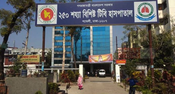 শ্যামলী টিবি হাসপাতালে কেনাকাটা ও নিয়োগে দুর্নীতি