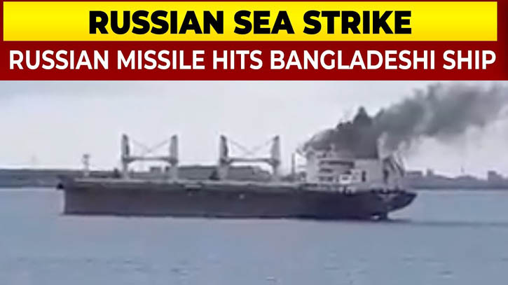 ইউক্রেনে নিহত হাদিসুরের পরিবার পাচ্ছে ৫ লাখ ডলার ক্ষতিপূরণ