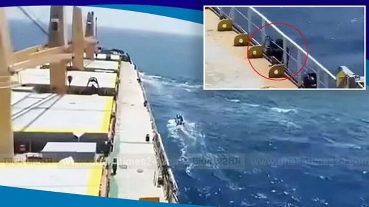 "২৩ নাবিক সুস্থ আছেন, তাদেরসহ জাহাজ ফেরত আনাই প্রথম লক্ষ্য"