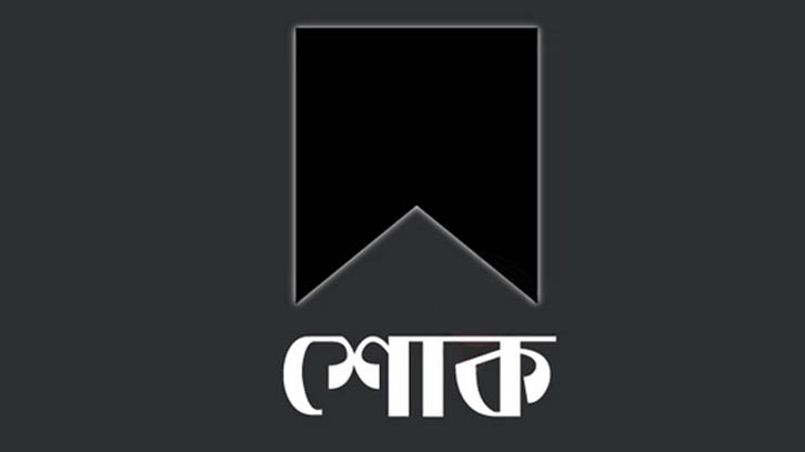 মুহিতের মৃত্যুতে রাষ্ট্রপতি, প্রধানমন্ত্রীর শোক