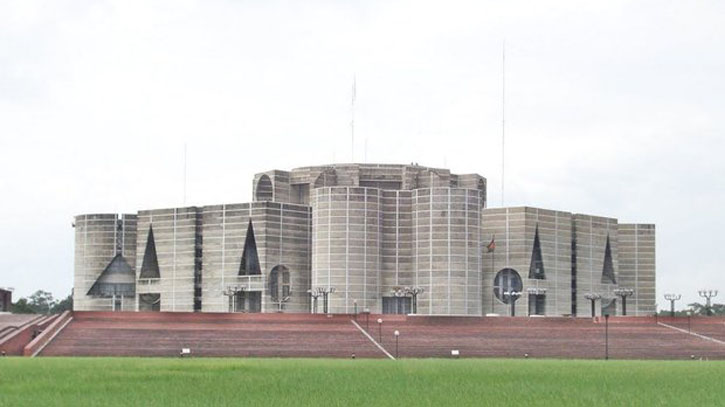 সংসদ অধিবেশন শুরু