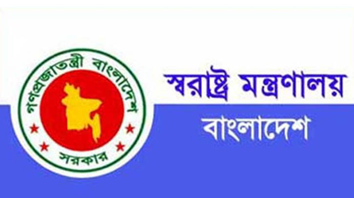 আইনি প্রক্রিয়া মেনে বিদেশে যেতে হবে খালেদাকে: স্বরাষ্ট্রমন্ত্রী 