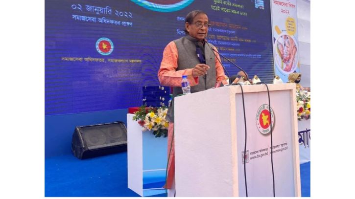 সমাজসেবা খাতে অকল্পনীয় অগ্রগতি এসেছে: সমাজকল্যাণমন্ত্রী