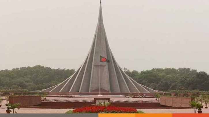 শ্রদ্ধা জানাতে তৈরি সাভারের জাতীয় স্মৃতিসৌধ