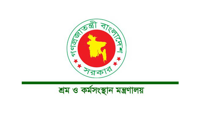 সীতাকুণ্ডে নিহত শ্রমিকদের পরিবার পাবে ২ লাখ