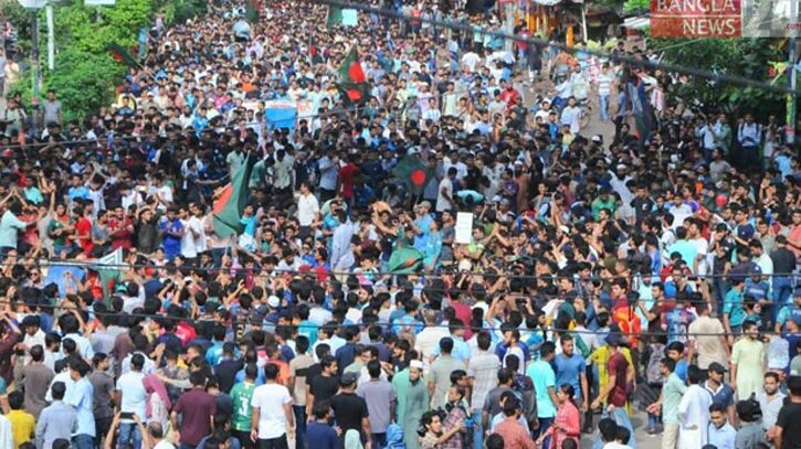 বৈষম্যবিরোধী ছাত্র আন্দোলনের ১৫৮ সদস্যের সমন্বয়ক দল গঠন