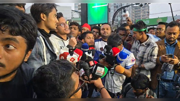 ৩ স্থানে অবরোধের ডাক দিয়ে সড়ক ছাড়লেন আন্দোলনকারীরা
