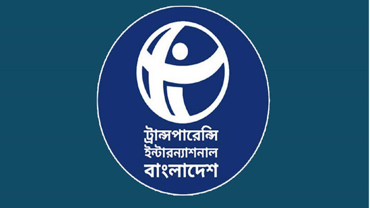 শিক্ষার্থীদের আটকে কর্মসূচি প্রত্যাহারের ঘোষণা পড়তে বাধ্য করা হয়