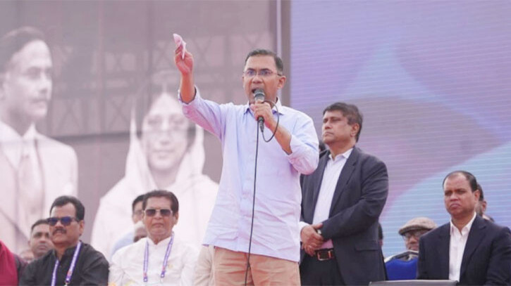 যারা নারীদের অসম্মান করে, তাদের হাতে দেশ নিরাপদ নয়: তারেক রহমান