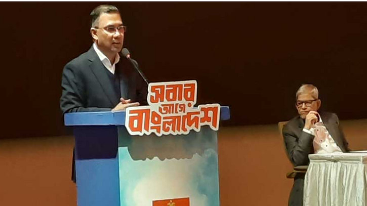 ৫ অগাস্টের আগের পরিস্থিতিতে ফিরতে চাই না: তারেক রহমান