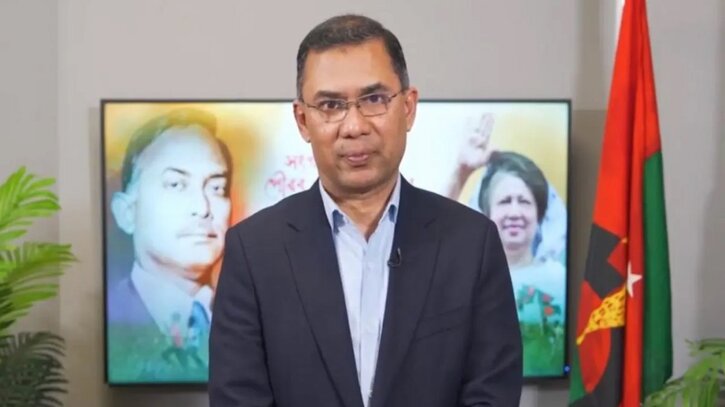 আওয়ামী লীগ ধ্বংস করেছে গণতন্ত্র, অর্থনীতি ও শিক্ষা: তারেক রহমান