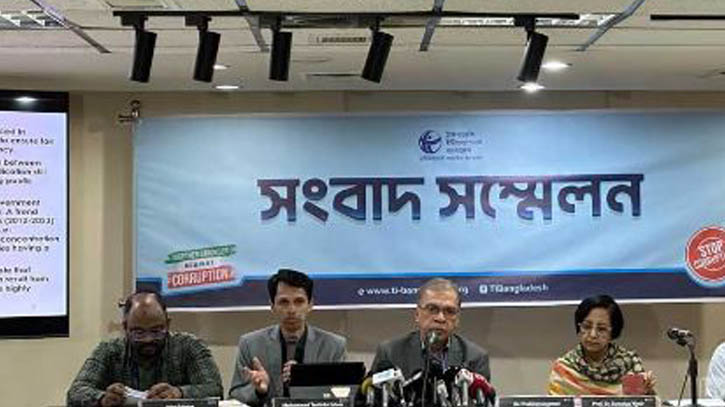 ই-জিপিতে ৬১% কেনাকাটার কাজ বাগিয়েছেন ৫% ঠিকাদার: টিআইবি