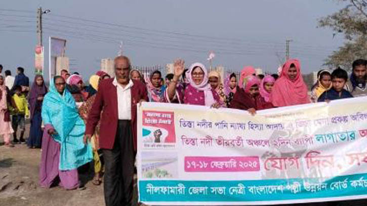 তিস্তা পাড়ে দিনভর মানুষের ঢল, ‘আগে ছিল আশীর্বাদ, এখন অভিশাপ’