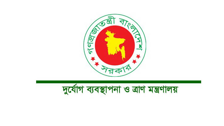 তিন জেলায় চাল, নগদ টাকা ও শুকনো খাবার বরাদ্দ 