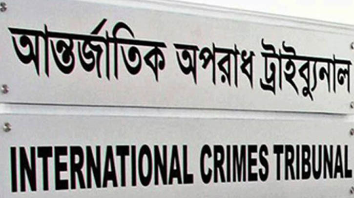 খুলনায় ৬ রাজাকারের বিরুদ্ধে যে কোনোদিন রায়